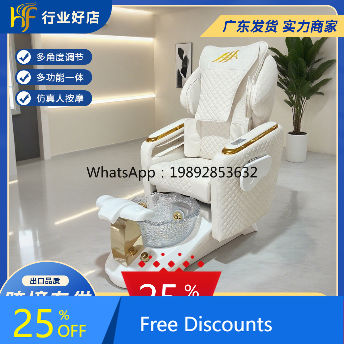 Health Wellness Spa - AA Nail Health Wellness Foot Bath