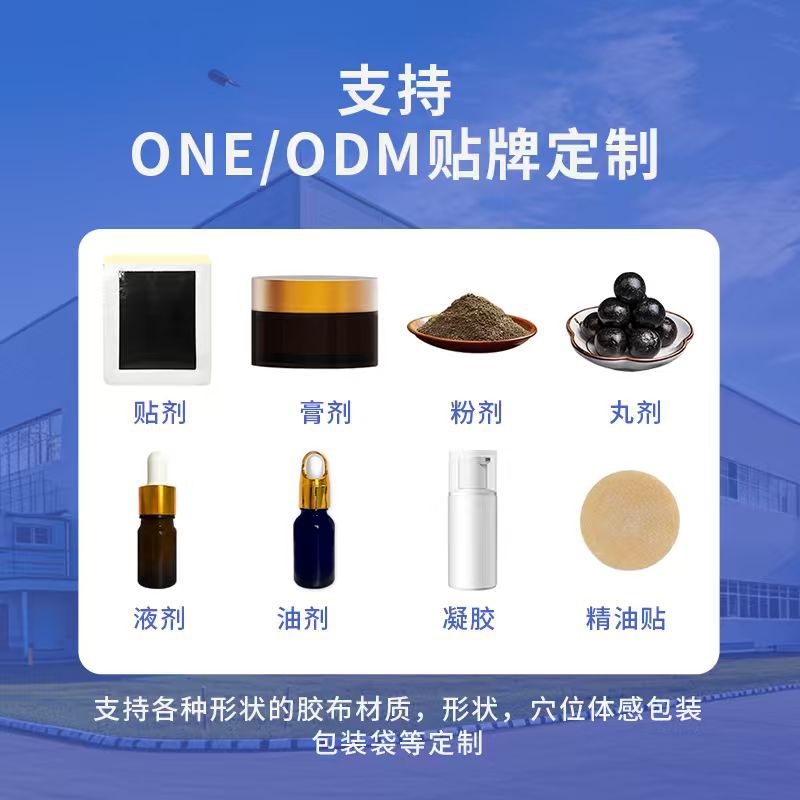 20 paste light body beautiful  - Health & Wellness Rehab 评论和价格