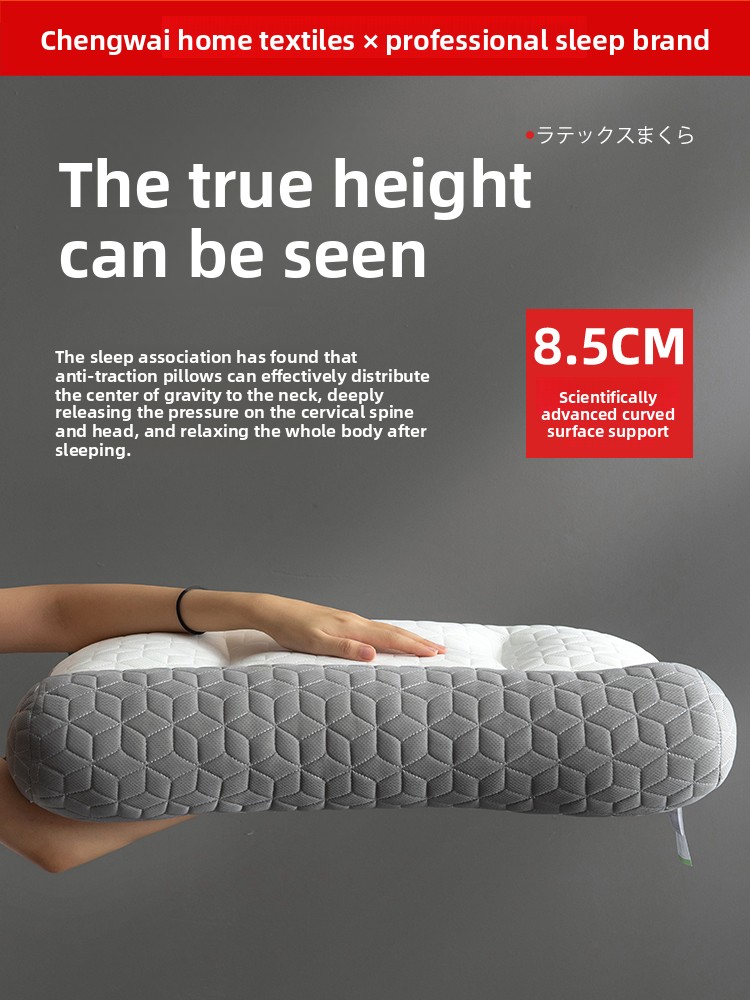 Outside the city reverse tract - Neck Traction Pillow 评论和价格