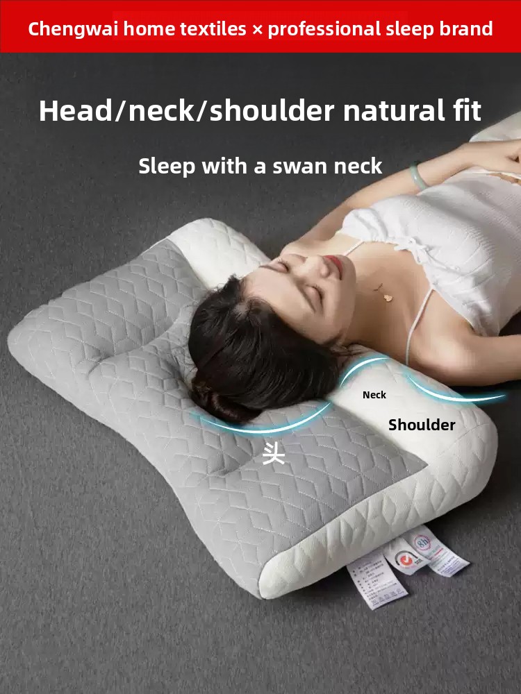 Outside the city reverse tract - Neck Traction Pillow 评论和价格