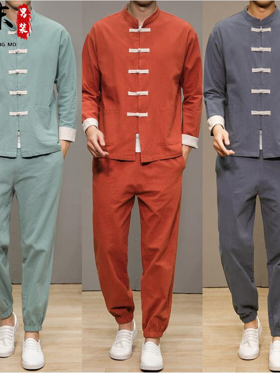 Chinese Style Cotton Linen Tan - Health & Wellness Rehab 评论和价格