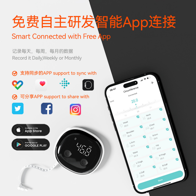 Fitdays Smart Body Tape Measur - Xbody Health & Wellness Functional Integrative Medicine Office & Medical Spa Reviews 评论和价格