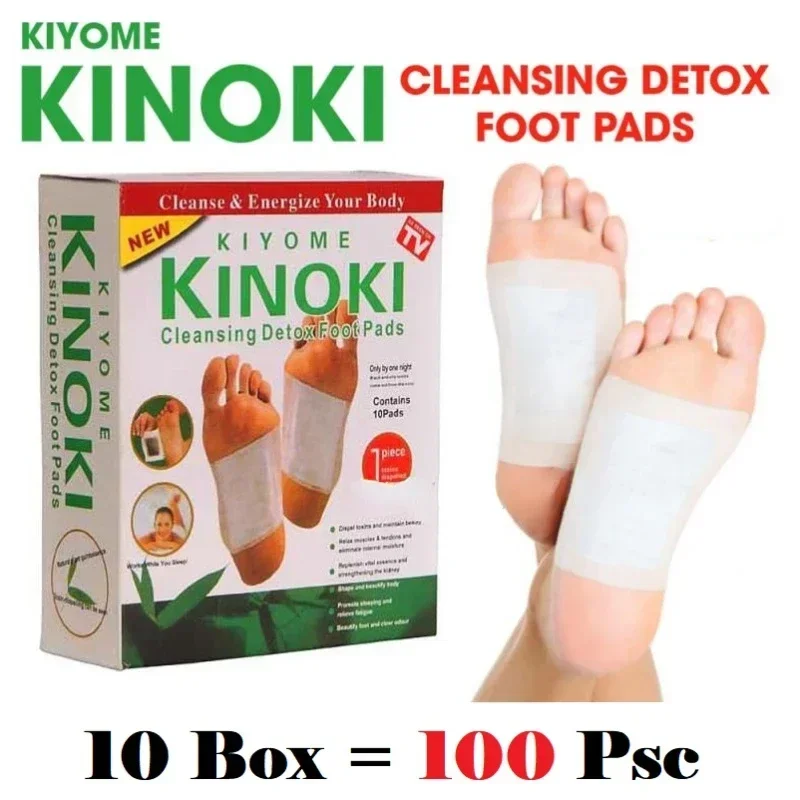 Korea Kinoki Cleansing Detox L - Health Wellness Spa 评论和价格